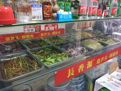-长香源葫芦头梆梆肉(开通巷店)