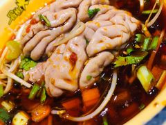 -冒椒火辣(太古里店)