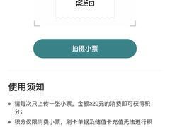 -上海来福士广场-停车场