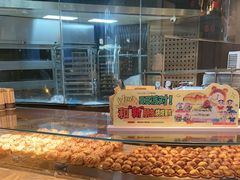 -FANEN法念·烘焙·甜点(万象城店)