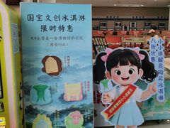 -信阳博物馆
