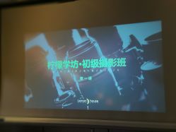 -柠檬树摄影(红谷滩店)