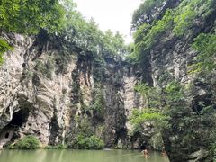 -天河潭旅游度假区