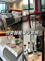-宝馨月月子中心(友谊医院店)