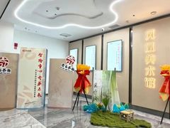 -凤凰国际书城(凤凰广场店)