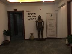-灸春堂·艾灸·痛症·整脊连锁(之江银泰店)