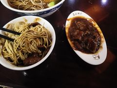 -东吴面馆(好运街店)