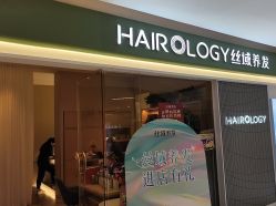 -FASHION PALACE hair+