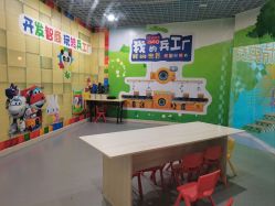 点击看大图 -乐8运动馆·桐语运动乐园(南湖二路店)