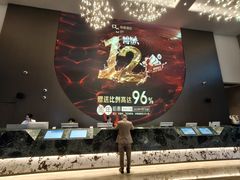 -珠海棕泉水疗酒店(拱北口岸高铁站店)