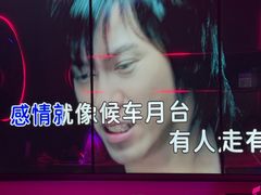 -唛歌KTV(城西银泰店)