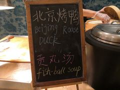 -龙之梦万丽酒店青餐厅