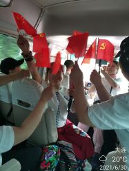 -大连市妇女儿童医疗中心