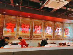 -红钳侠小龙虾·烧烤(中赢康康谷店)