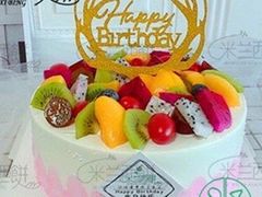 -米兰西点(辽阳店)