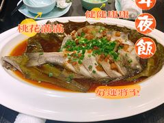 -梧桐花园餐厅(新城店)