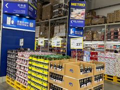 -麦德龙(郑东店)