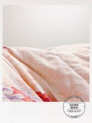 点击看大图 -尚艺美发