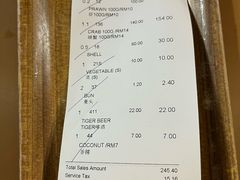 -旗鱼海番村(Orang Asli)