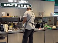 -茉酸奶(高科山姆店)