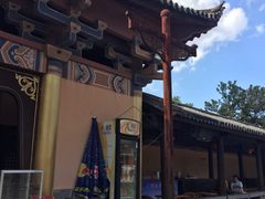 -天龙八部武侠城