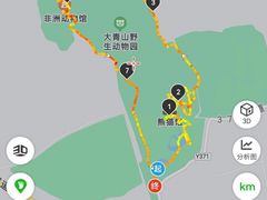 -大青山野生动物园