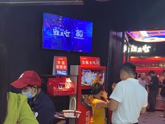 -蛙来哒(东城万达店)