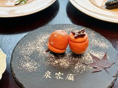 -泉客厅Spring Pavilion(303M空中会客厅)