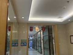 -佛山中大口腔医院·市二级口腔专科医院