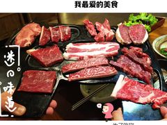 -黑牛の店·和牛烧肉(大悦城店)