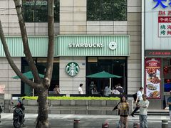 -星巴克臻选(成都太古里店)