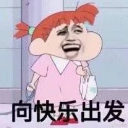 -CHANGE 美发烫染沙龙