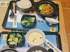 -老娘舅(苏州双湖广场店)