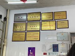 -老赵面店(大西路店)