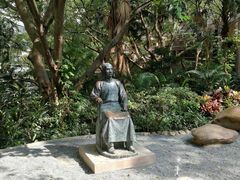 -香港大学