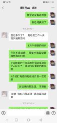 -你好宝贝韩国儿童摄影(北国益庄店)