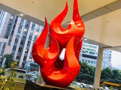 -上海证券交易所(上海证券大厦北塔店)