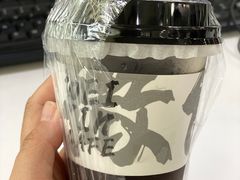 -微饮cafe