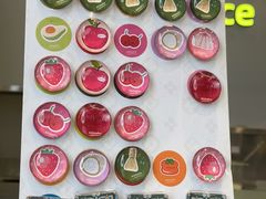 -迷客夏Milksha(圆融天幕店)