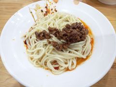 -华兴街自力面店
