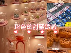 -石家庄万象城