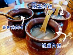 -陶姐冷粉