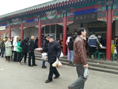 -李小老烧饼(常营民族家园店)