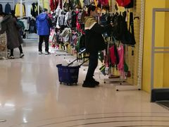 -BIGOFFS 超级折扣(仁恒伊势丹店)