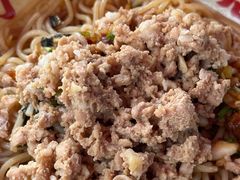 -小罗子汤店(大士院总店)