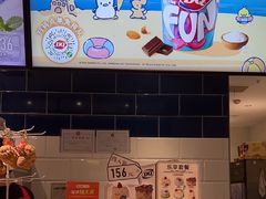 -DQ·蛋糕·冰淇淋(周浦万达店)