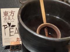 -大龙燚·旷野鲜火锅(广州首店)