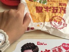 -肯德基(西稍门店)