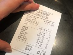 -九锅一堂酸菜鱼(新南凯德直营店)