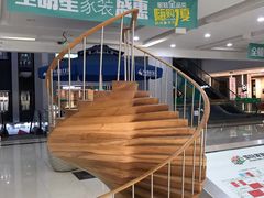 -高科园装饰城(辽阳东路店)